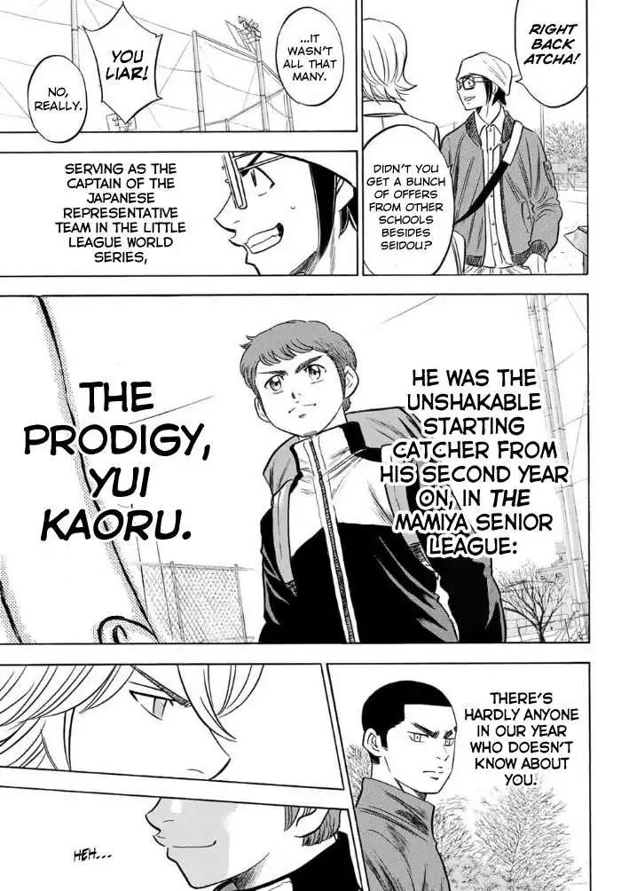 Daiya no A - Act II Chapter 11 17